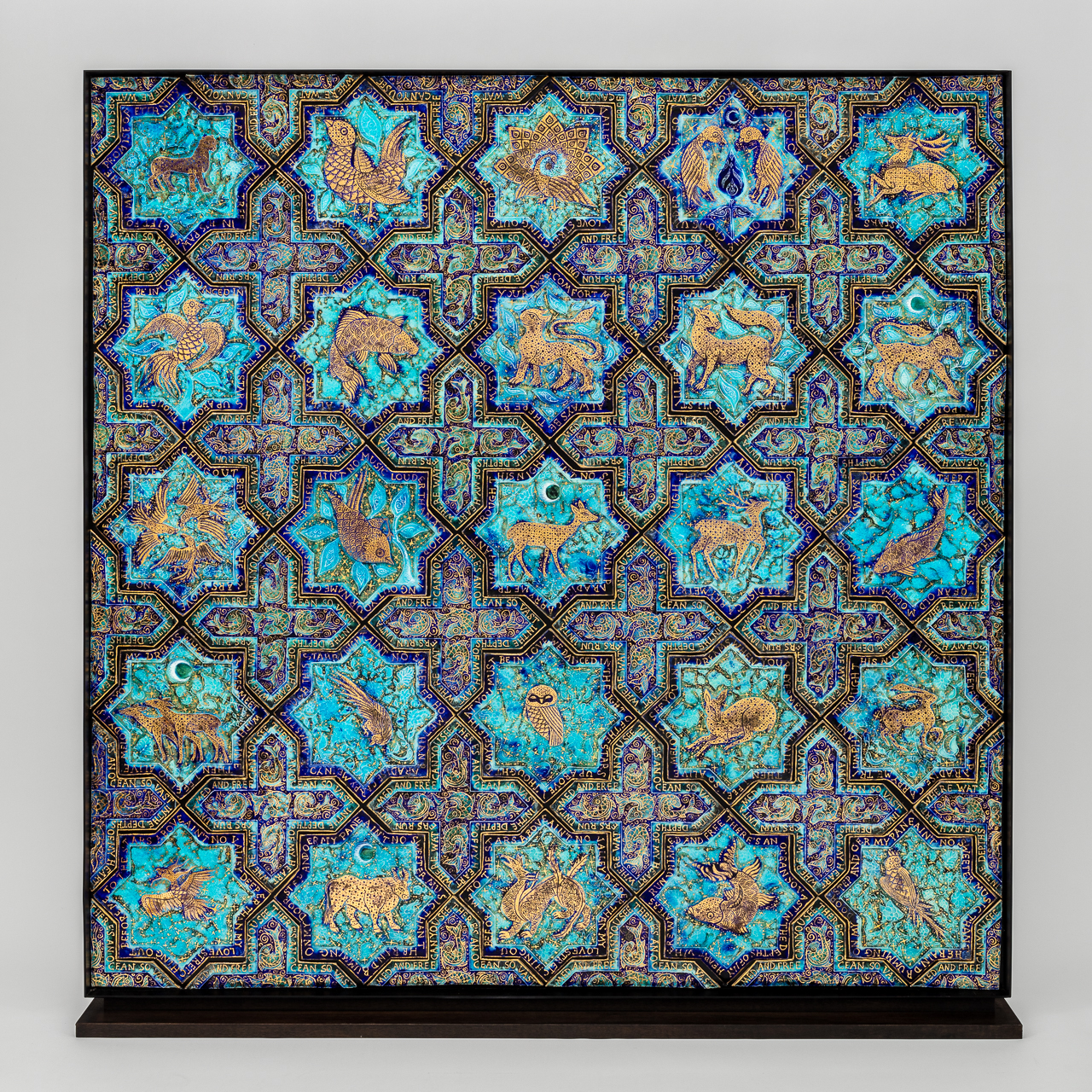 Blue Forest Panel
